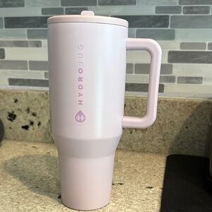 HydroJug Pastel Purple Travel Mug